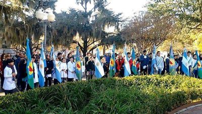 San Nicol�s tuvo su celebraci�n del D�a de la Patria