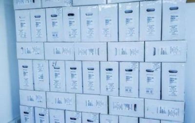 Nuevo equipamiento para mejorar el Sistema de Gesti�n de la Atenci�n de la Salud