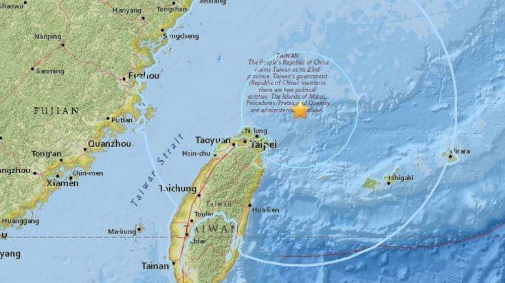Un terremoto de 7,2 grados sacudió el noreste de Taiwán