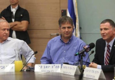 Israel: Dichter asume como nuevo presidente del Comit� de Asuntos Exteriores y Defensa de la Knesset