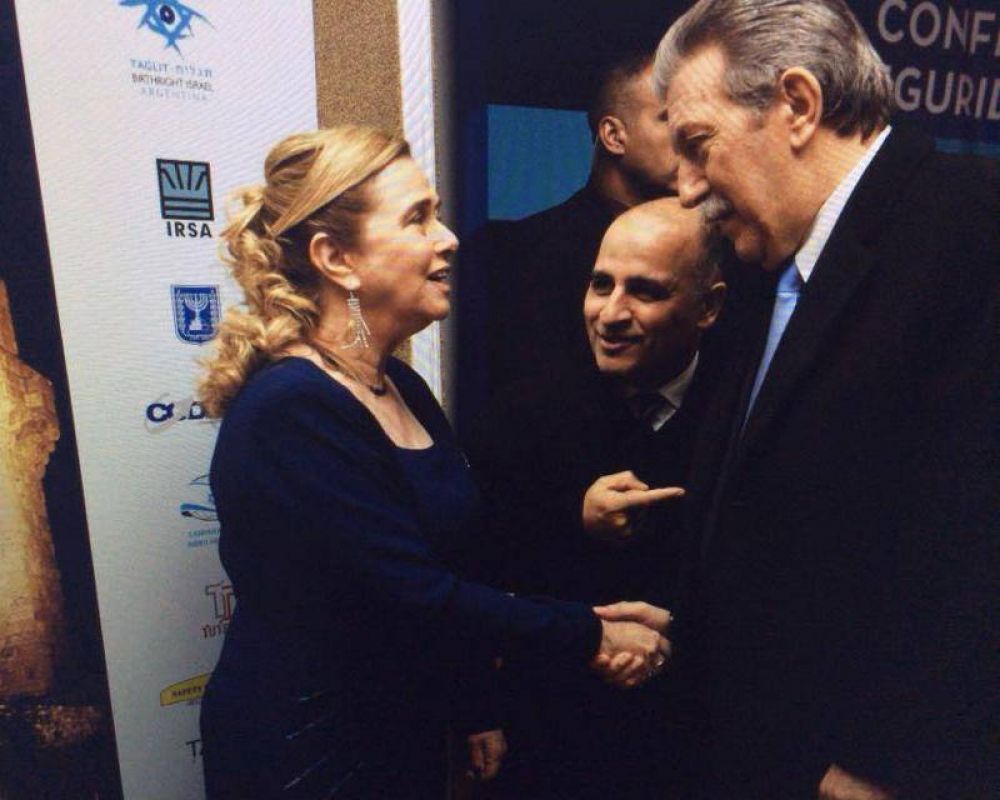 FESTEJO POR EL 68 ANIVERSARIO DEL DIA NACIONAL DEL ESTADO DE ISRAEL‏