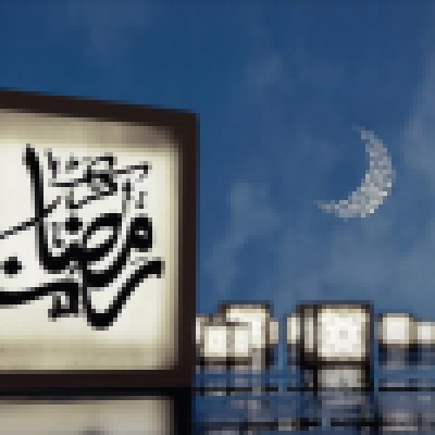 Musulmanes de todo el mundo celebran el comienzo del Ramad�n