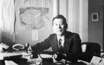 Rebautizan una calle de Netanya con el nombre del salvador de jud�os de la Sho� Chiune Sugihara