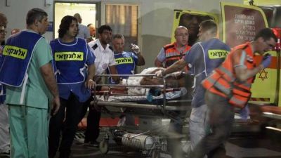 Ataque armado a un centro comercial de Tel Aviv: cuatro muertos
