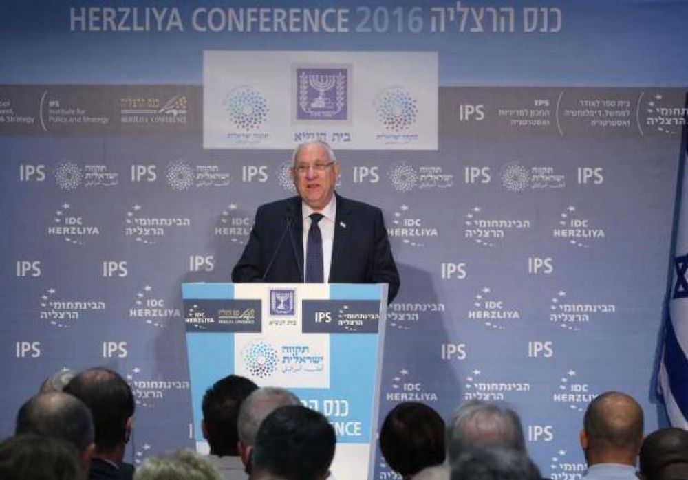 El Presidente Rivlin abri la 16 Conferencia anual de Herzliya