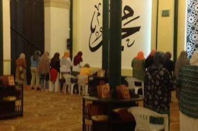 D�as y noches de Ramad�n en Cuba