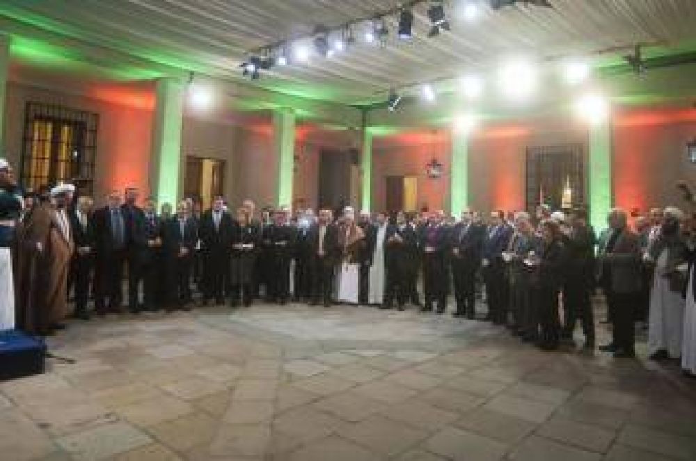 Gobierno chileno organiza un iftar de Ramadn
