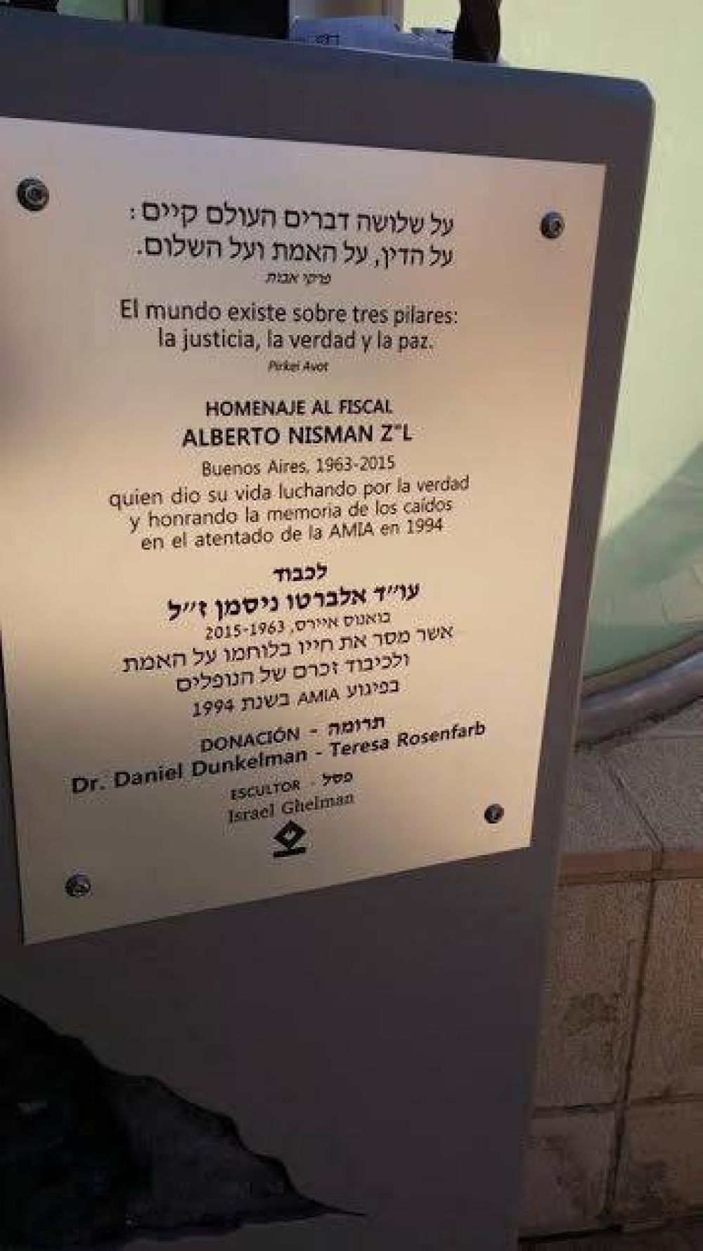 Inauguran monumento al fiscal Alberto Nisman en Israel