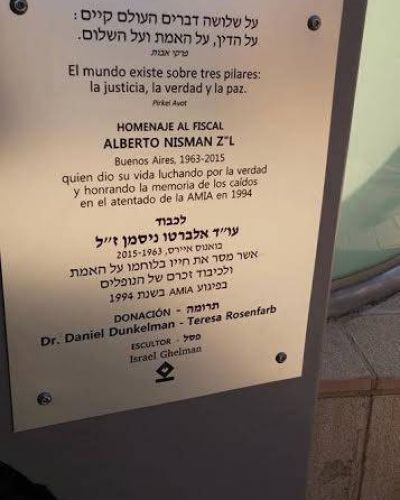 Inauguran monumento al fiscal Alberto Nisman en Israel