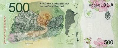 El nuevo billete de $ 500 sale hoy a la calle