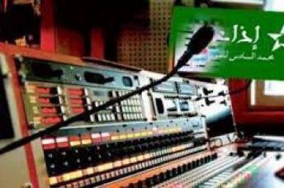 La radio del Sagrado Cor�n reina en las ma�anas de Marruecos