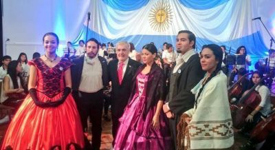 Alicia Kirchner, Rodr�guez S�a y Das Neves pegaron el faltazo a Tucum�n