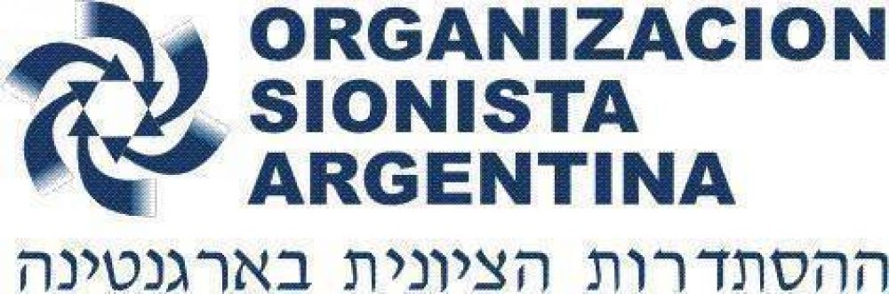 Sionismo en accin: actividades de la OSA en las instituciones de la comunidad