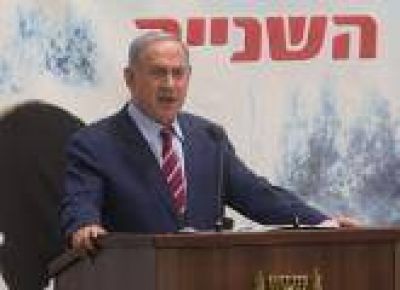 Netanyahu: �Segunda Guerra del L�bano fue punto de inflexi�n en las relaciones entre extremistas y moderados�