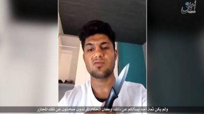 El ISIS se atribuye el ataque en el tren alem�n