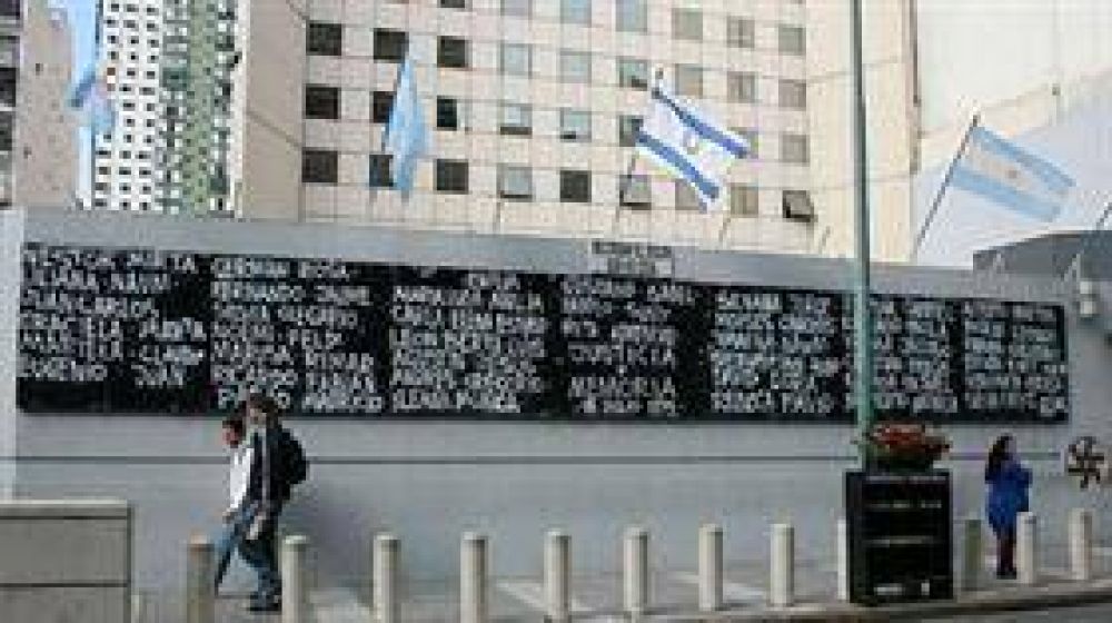 La Argentina pide la extradici�n de un ex-canciller iran� por el atentado a la AMIA