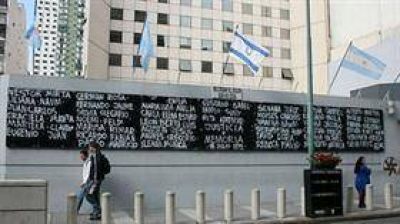 La Argentina pide la extradici�n de un ex-canciller iran� por el atentado a la AMIA