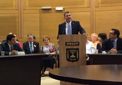 Diputados, cristianos y partidarios de Israel se reunen en la Knesset para condenar el BDS
