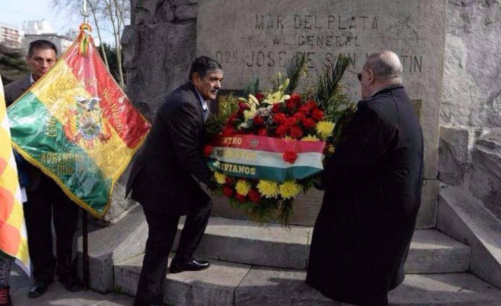 Arroyo se emocion� en la celebraci�n de la independencia de Bolivia
