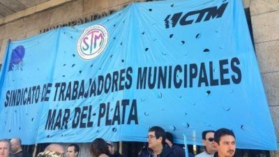 Municipales realizan un paro general de actividades
