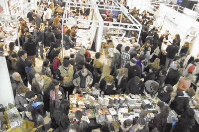 Con gran �xito y masiva concurrencia se realiz� el cierre del evento cultural