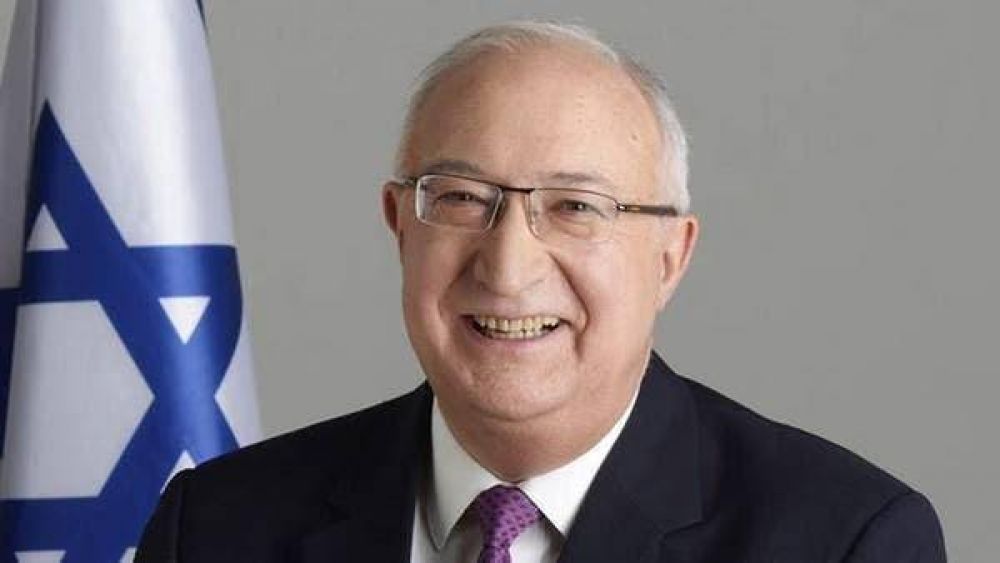 Los Amigos de la Universidad en Argentina recibe al Prof. Manuel Trajtenberg, primer argentino miembro del Parlamento Israel� (Knesset) y Profesor de la Universidad de Tel Aviv
