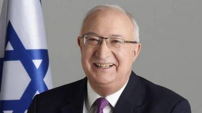 Los Amigos de la Universidad en Argentina recibe al Prof. Manuel Trajtenberg, primer argentino miembro del Parlamento Israel� (Knesset) y Profesor de la Universidad de Tel Aviv