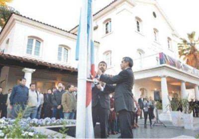 Paredes Urquiza encabez� acto por los 130 a�os del Municipio