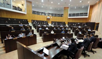 Las propagandas de gobierno no tendr�n caras ni nombres en Neuqu�n