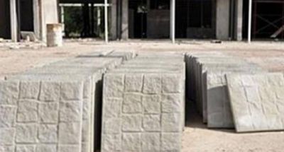 Otorgaron m�s de 20 millones de pesos a 47 localidades