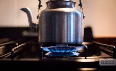 Tarifazo del gas: �El Gobierno no podr� deso�r lo que se diga en la Audiencia P�blica�
