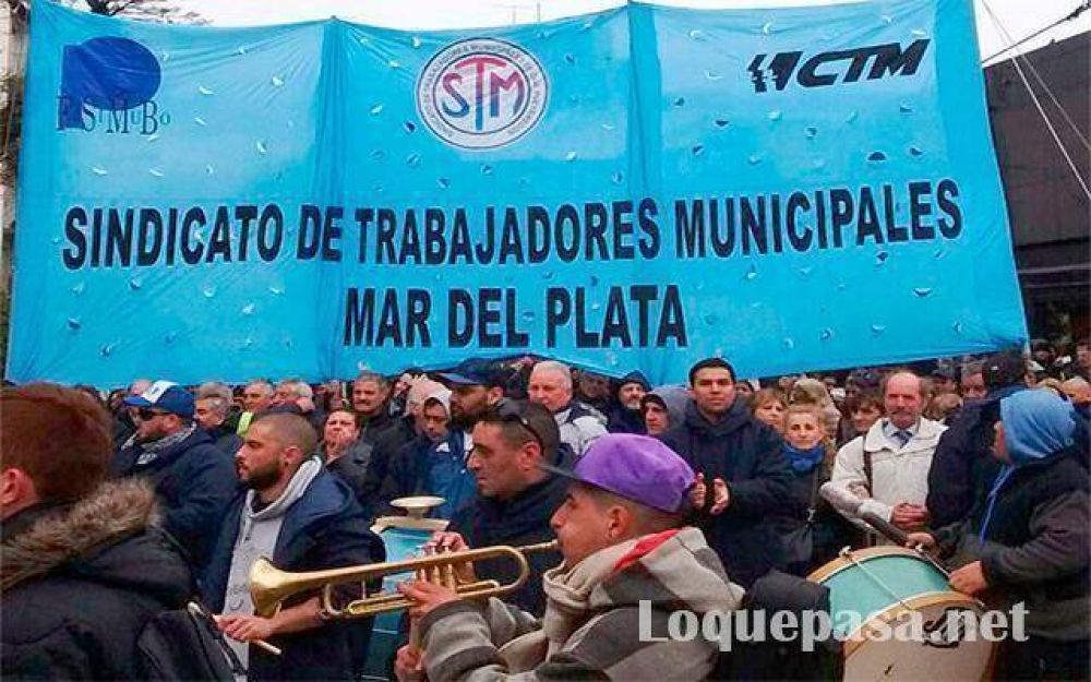 Municipales marcharon contra el pago desdoblado del municipio