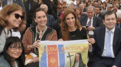 Michetti y la gobernadora inaugurar�n la muestra de Tecn�polis Federal en Santiago del Estero