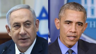 Netanyahu y Obama se reunir�n este mi�rcoles en Nueva York