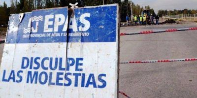 ATE gan� otra batalla: incorporan 67 empleados m�s al EPAS