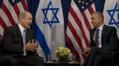 Obama y Netanyahu se reunieron por �ltima vez