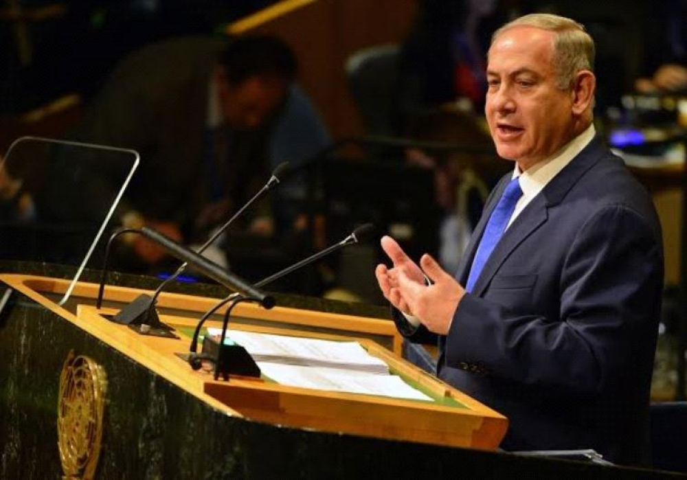 Netanyahu no aceptar ningn intento por parte de la ONU de imponer condiciones a Israel