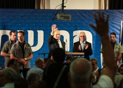 Netanyahu: �Mi objetivo es pintar la ONU de azul y blanco�