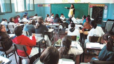La Naci�n garantiz� el pago del Fondo Compensador en el Presupuesto 2017