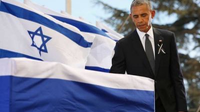 Funeral de Estado: l�deres de todo el mundo despidieron a Shimon Peres