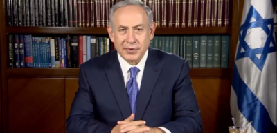 El mensaje de Netanyahu por Rosh Hashaná