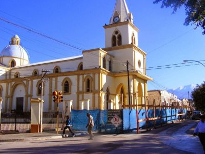 Estiman que en tres meses finaliza la obra del San Francisco de As�s