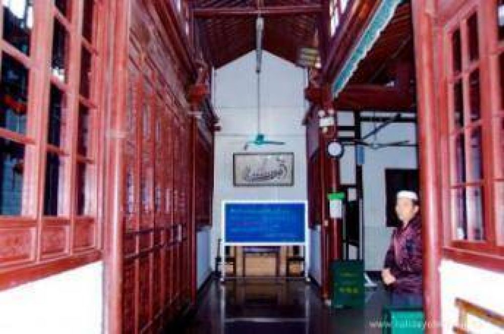 Tesoros cornicos en la biblioteca de la mezquita de Shanghi