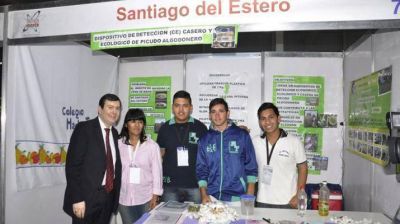 El senador Zamora visit� la muestra 