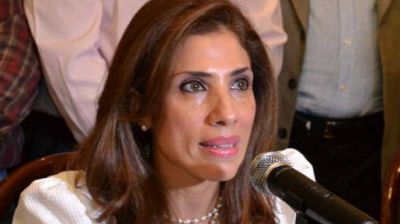 La gobernadora pidi� tratar de una manera �m�s justa e igualitaria� a los adultos mayores