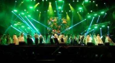 Manzur particip� de la apertura del Festival del Lim�n