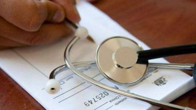 Promulgaron la ley que proh�be el cobro de plus m�dico en la provincia