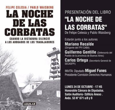 Carlos Ortega participar� en la presentaci�n de 