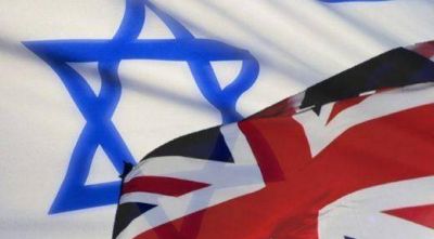 A 99 a�os de la Declaraci�n Balfour