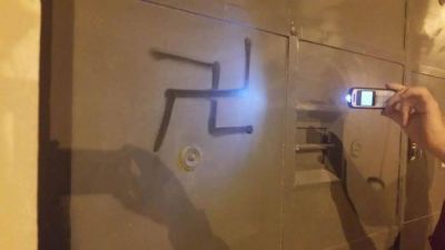 Pintadas antisemitas en el Beit Jabad de San Fernando